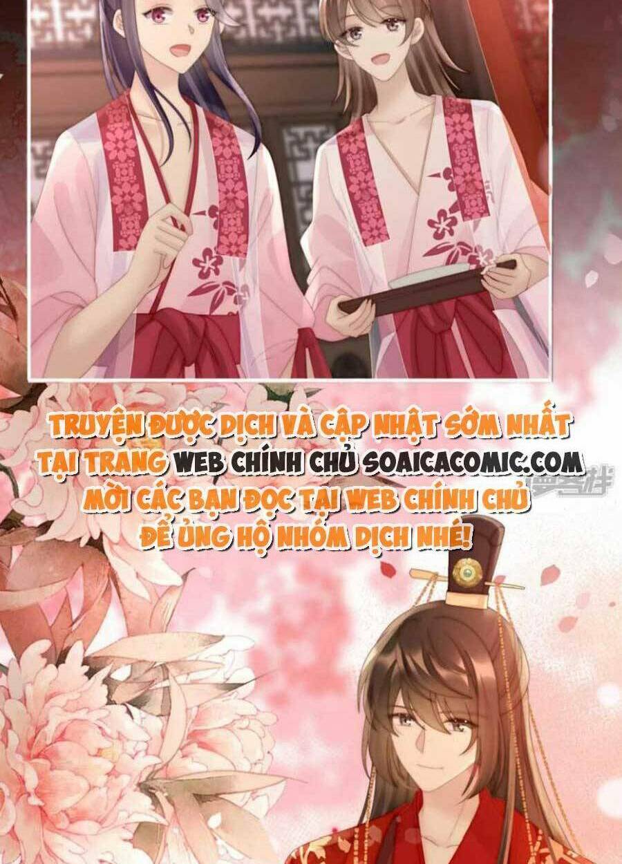 Thê Chủ, Thỉnh Hưởng Dụng Chương 72 Ảnh 13