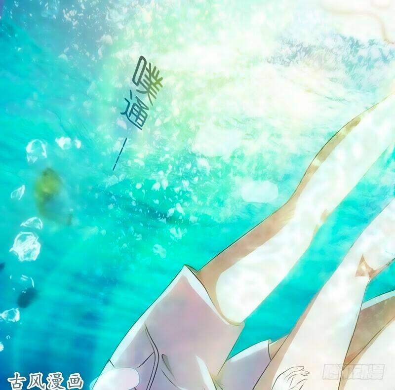 36 Kế Theo Đuổi Chồng: Ông Xã À, Tới Chiến Nào! Chương 23 Ảnh 4