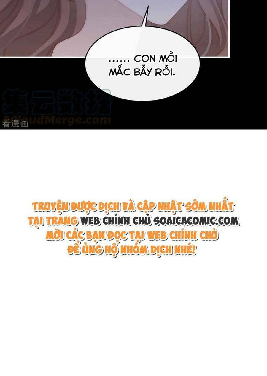 Thê Chủ, Thỉnh Hưởng Dụng Chương 77 Ảnh 54