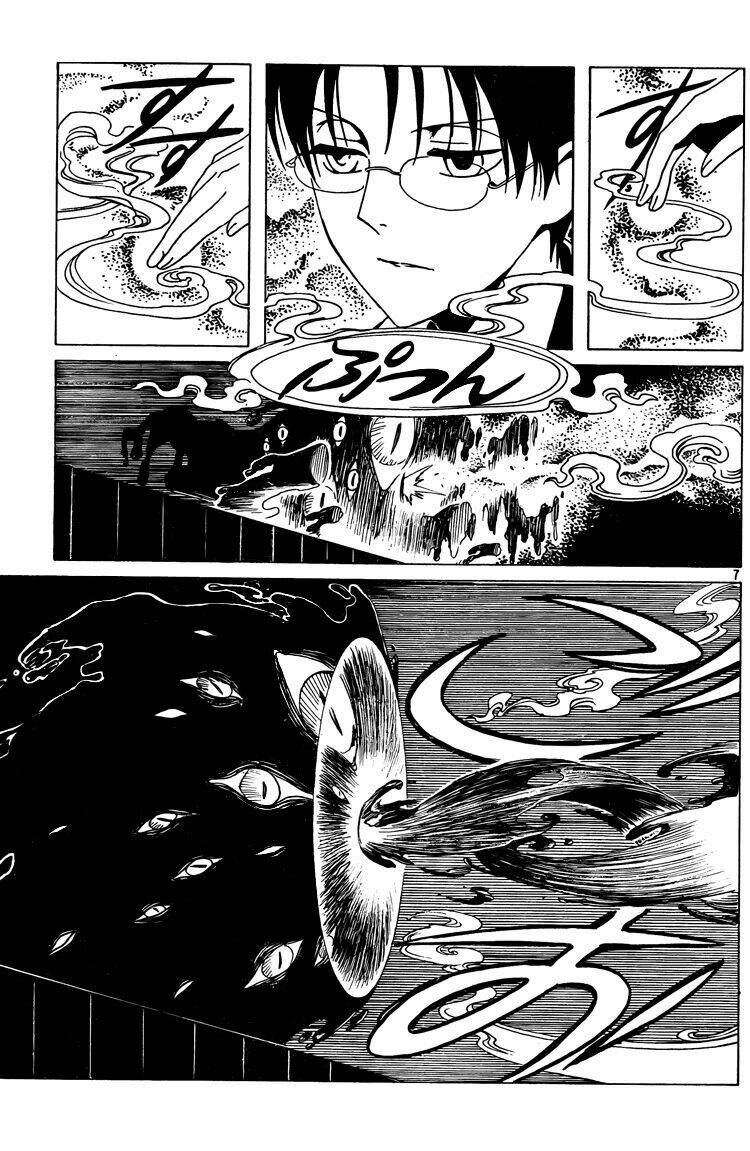 Xxxholic Chương 204 Ảnh 8
