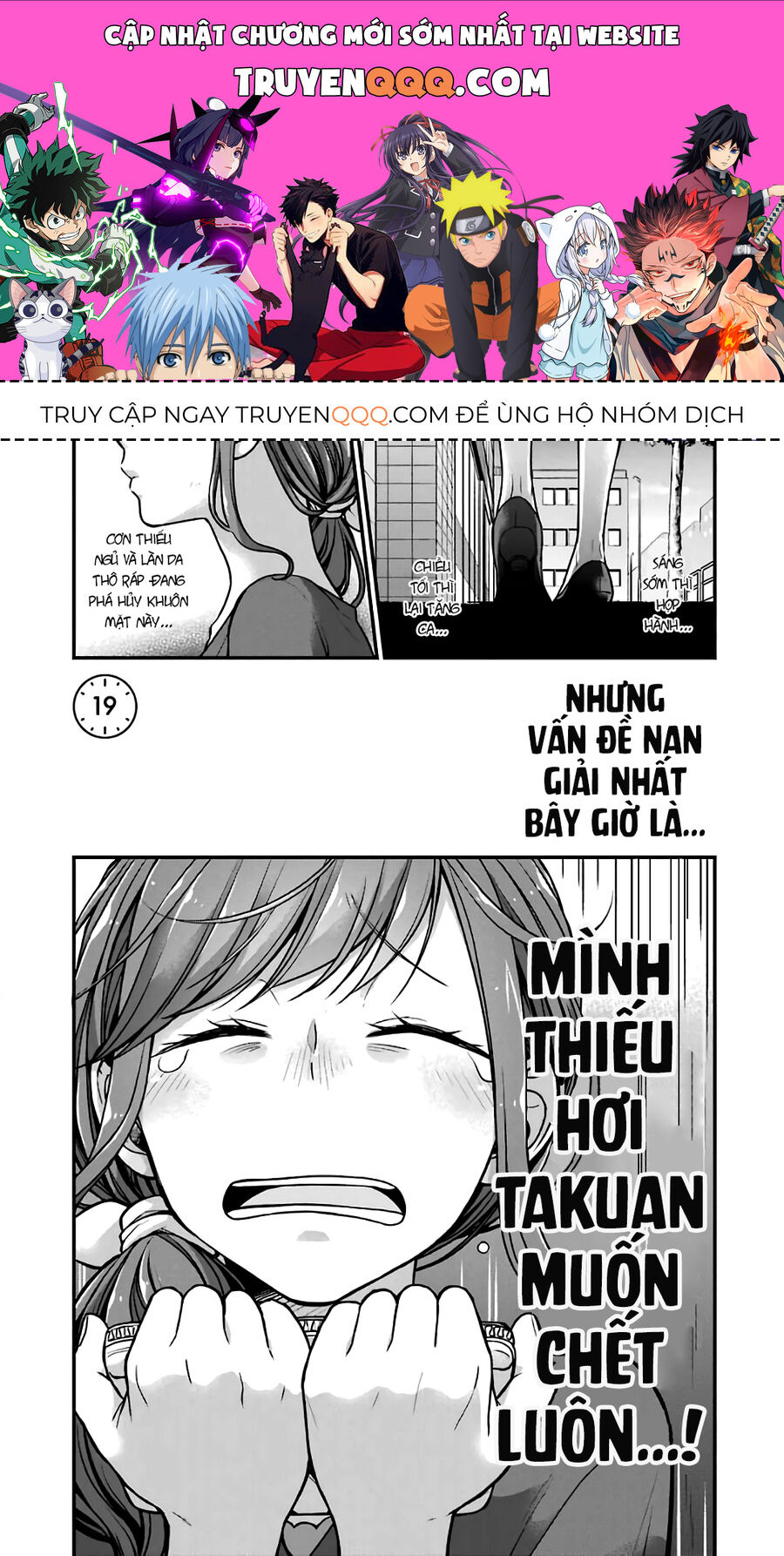 5 Phút Gặp Chương 19 Ảnh 2