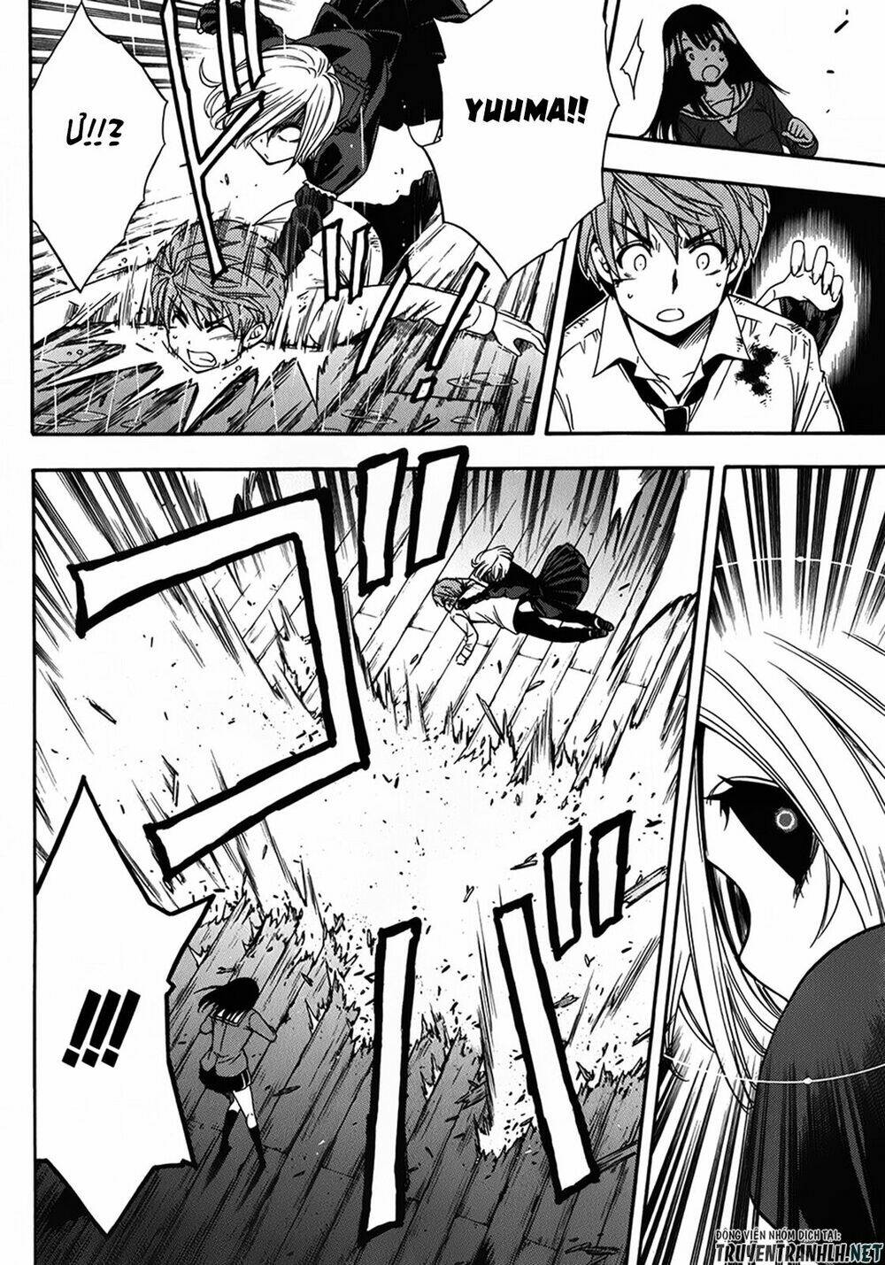 Corpse Party Another Child Chương 15 Ảnh 26