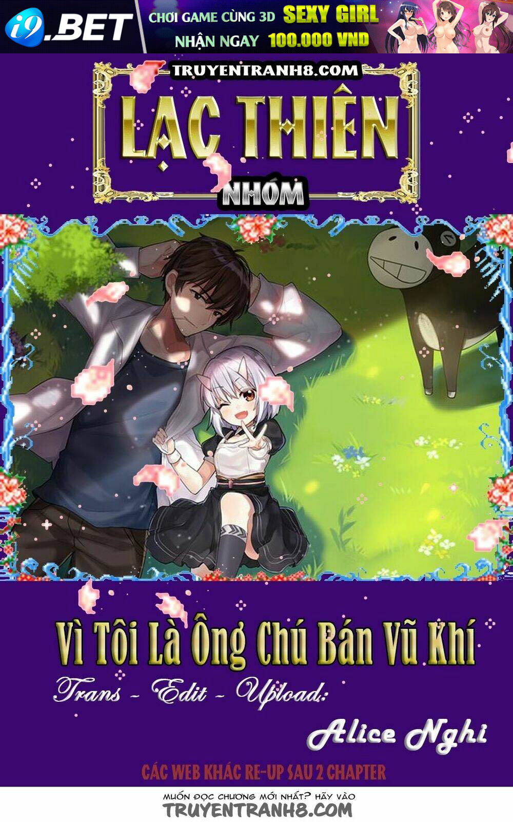 Vì Tôi Là Ông Chú Mở Tiệm Bán Vũ Khí Chương 54 Ảnh 2