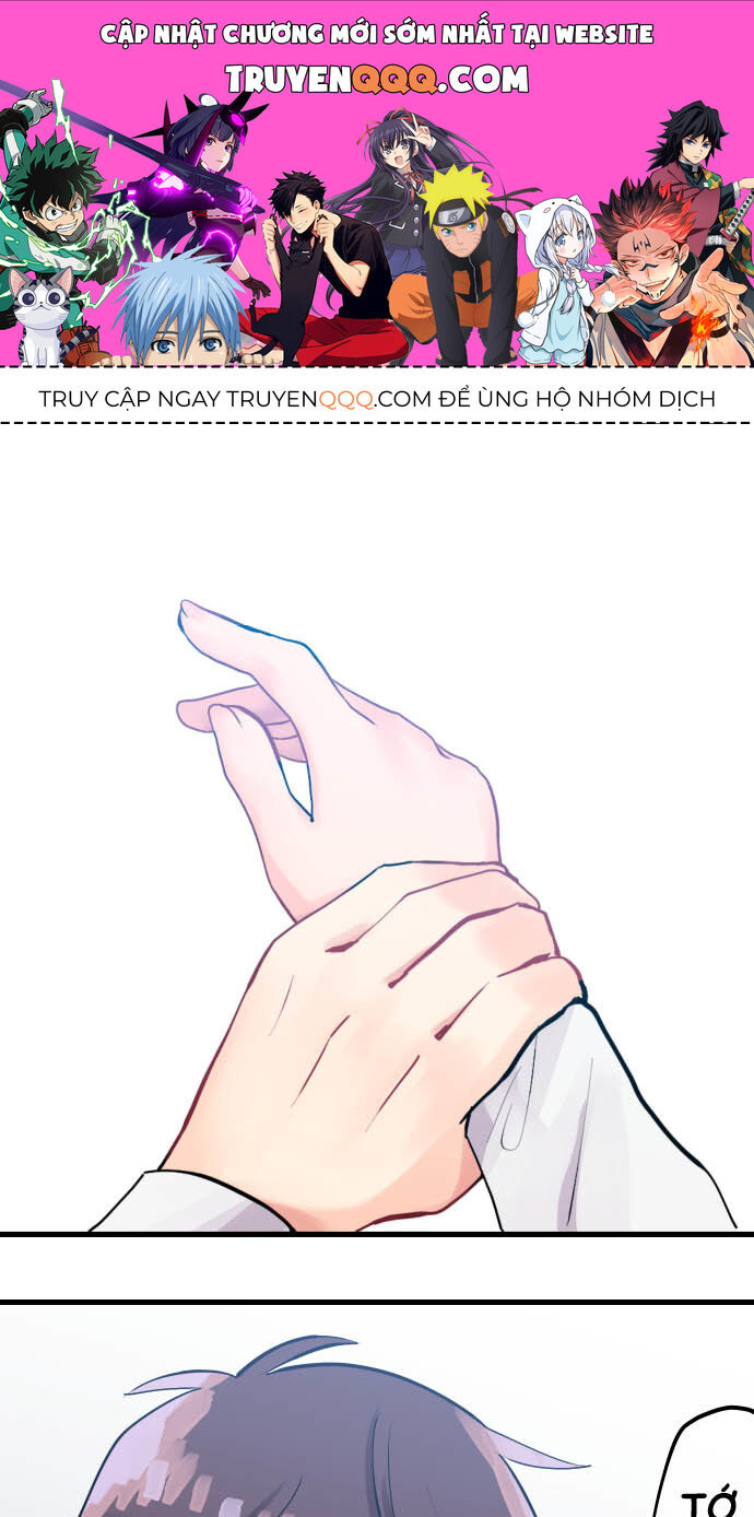 Tôi ~ Tình Yêu, Song Sinh Và Sns ~ Chương 19 Ảnh 2