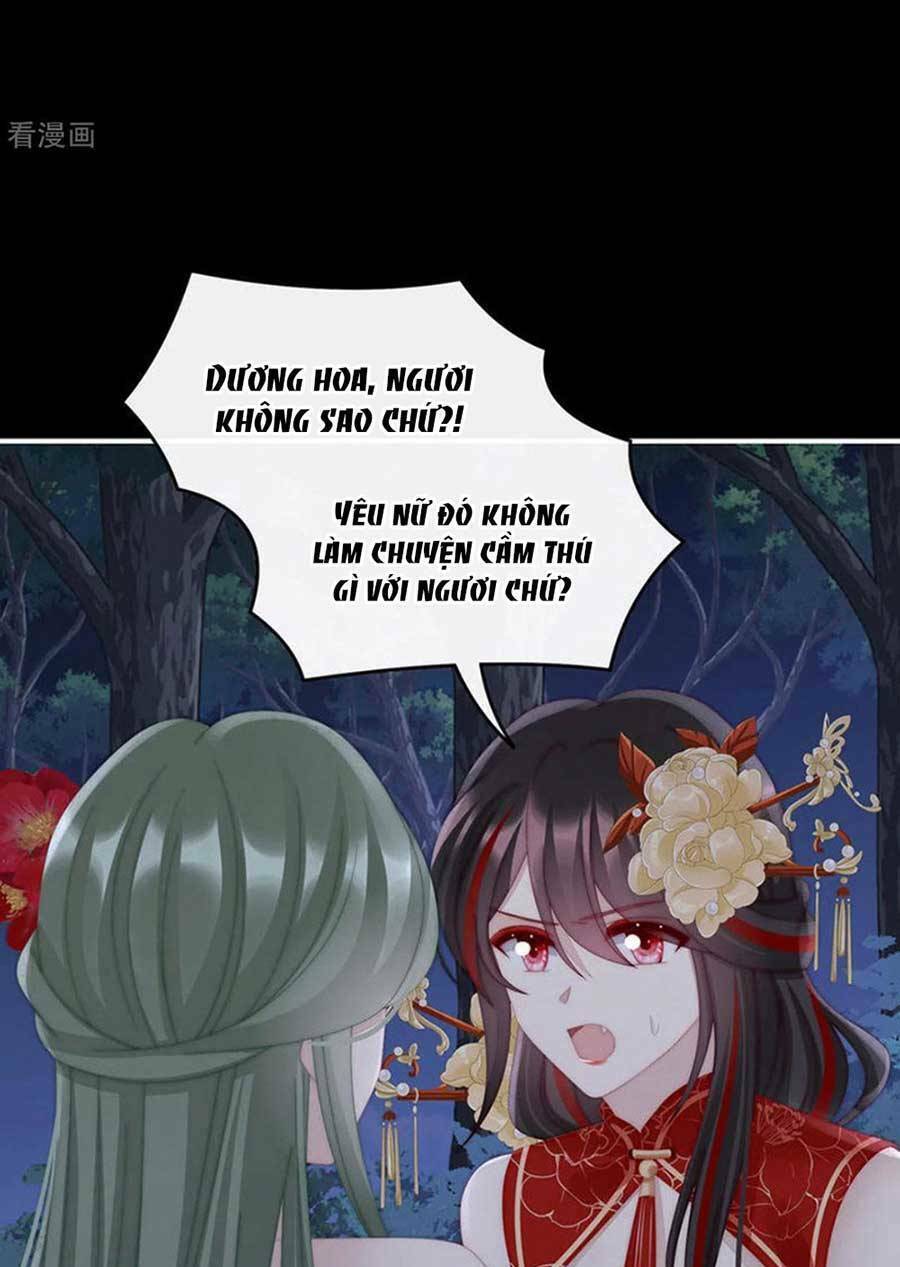 Thê Chủ, Thỉnh Hưởng Dụng Chương 77 Ảnh 49