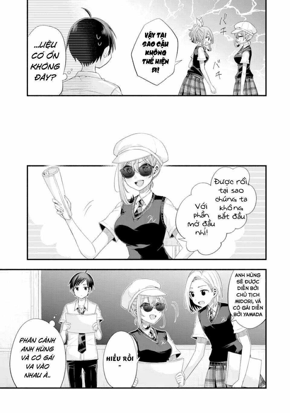 Tomodachi No Imouto Ga Ore Ni Dake Uzai Chương 18 Ảnh 7