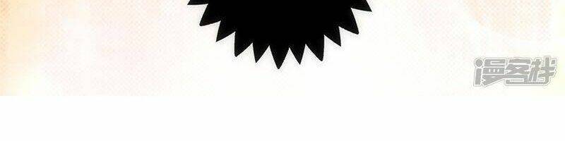 36 Kế Theo Đuổi Chồng: Ông Xã À, Tới Chiến Nào! Chương 29 Ảnh 6