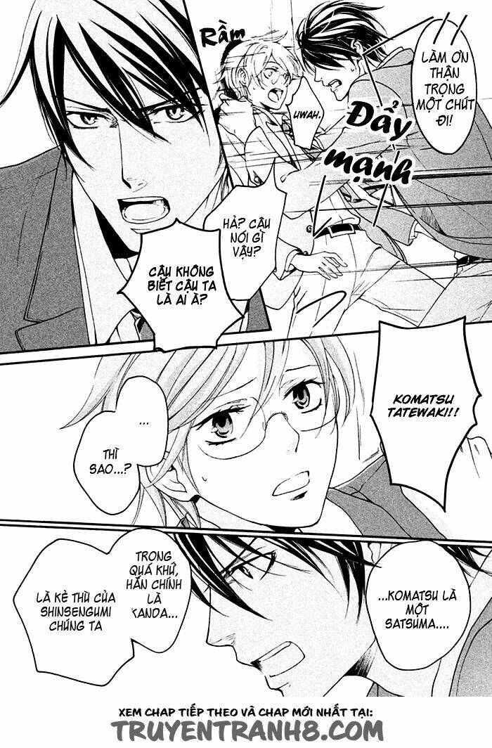 Ssg - Meimon Danshikou Keppuuroku Chương 5 Ảnh 12