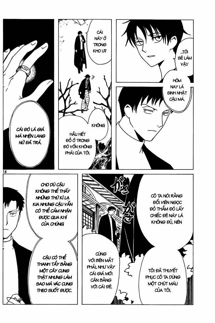 Xxxholic Chương 204 Ảnh 13