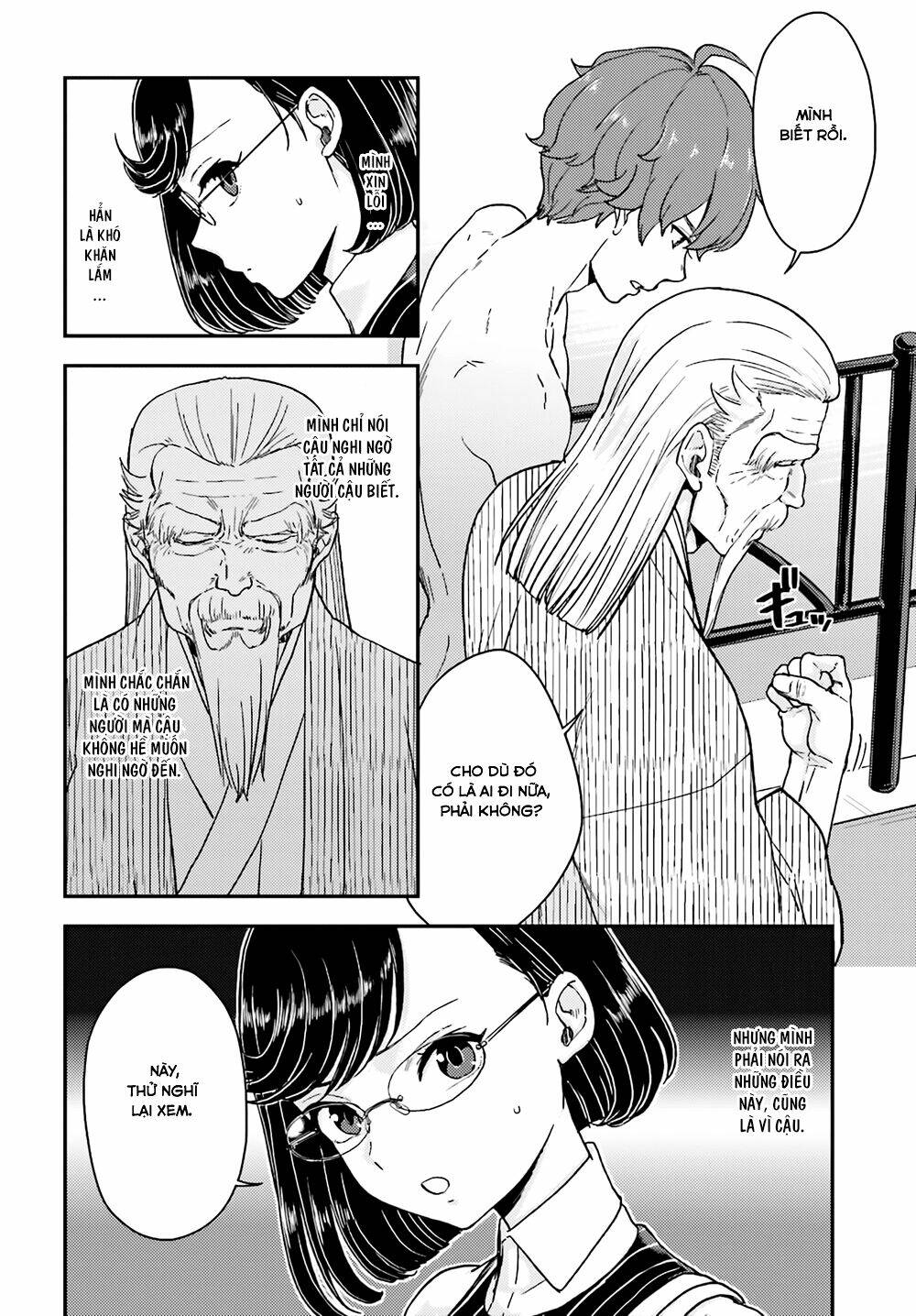 Mayonaka No X Giten Chương 18 Ảnh 9