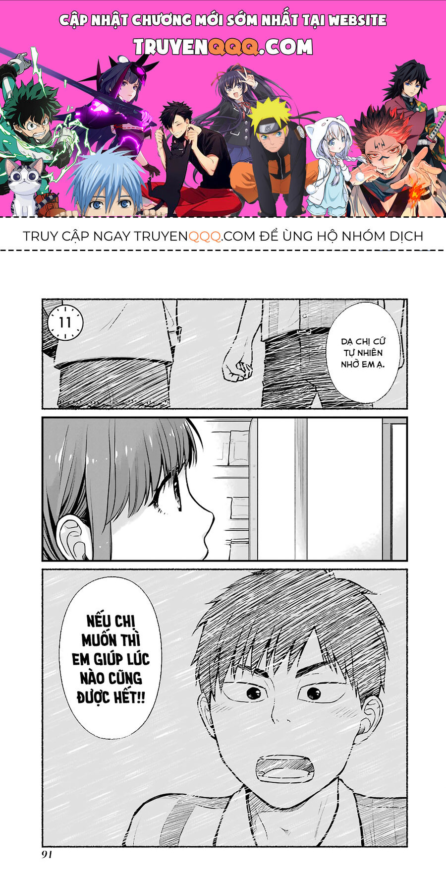 5 Phút Gặp Chương 11 Ảnh 2