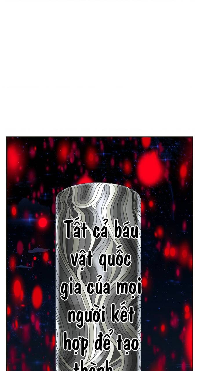 Chúa Tể Học Đường Chương 561.5 Ảnh 5