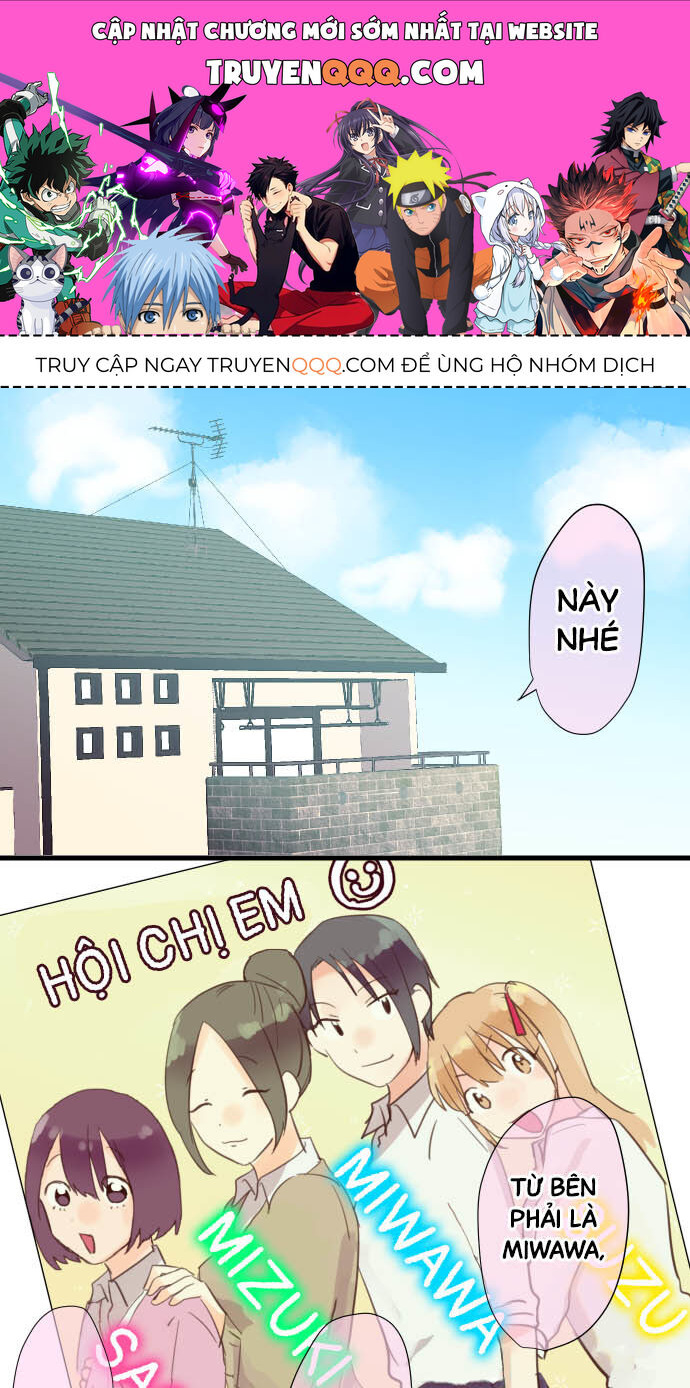 Tôi ~ Tình Yêu, Song Sinh Và Sns ~ Chương 4 Ảnh 2