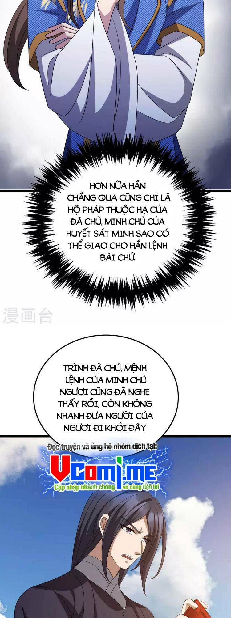 Chúa Tể Tam Giới Chương 279 Ảnh 25