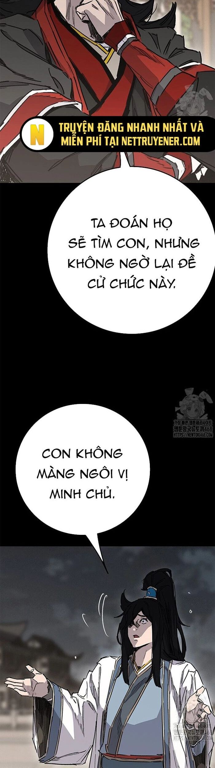 Tiên Kiếm Bất Bại Chương 251 Ảnh 41