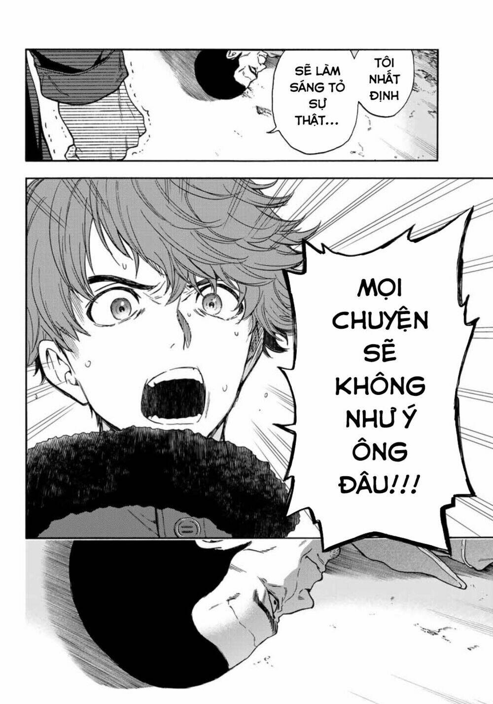 This Man: Sono Kao O Mita Mono Ni Wa Shi O Chương 31 Ảnh 14