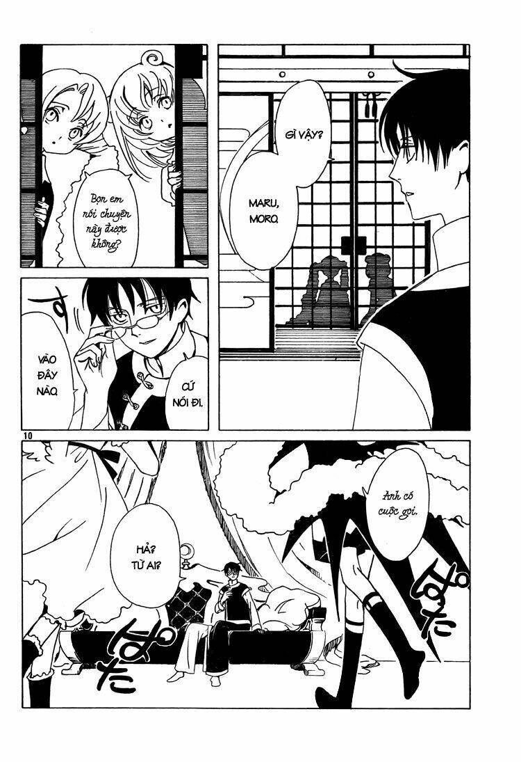 Xxxholic Chương 198 Ảnh 11