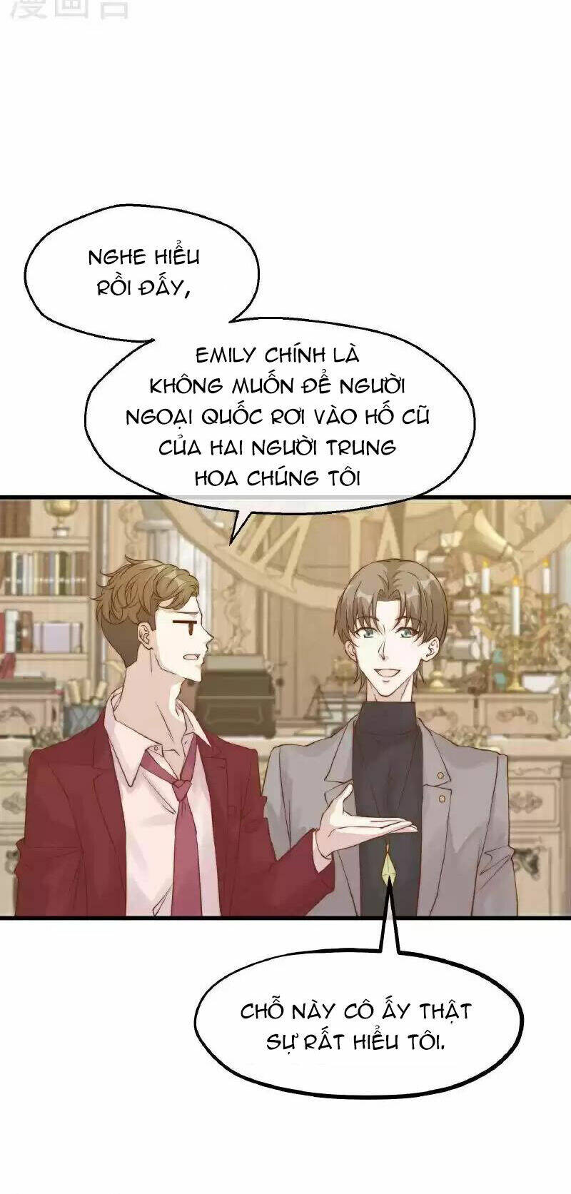 Thần Cấp Ngư Phu Chương 312 Ảnh 8