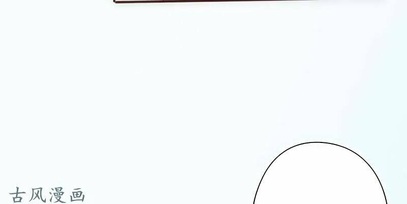 36 Kế Theo Đuổi Chồng: Ông Xã À, Tới Chiến Nào! Chương 22 Ảnh 20