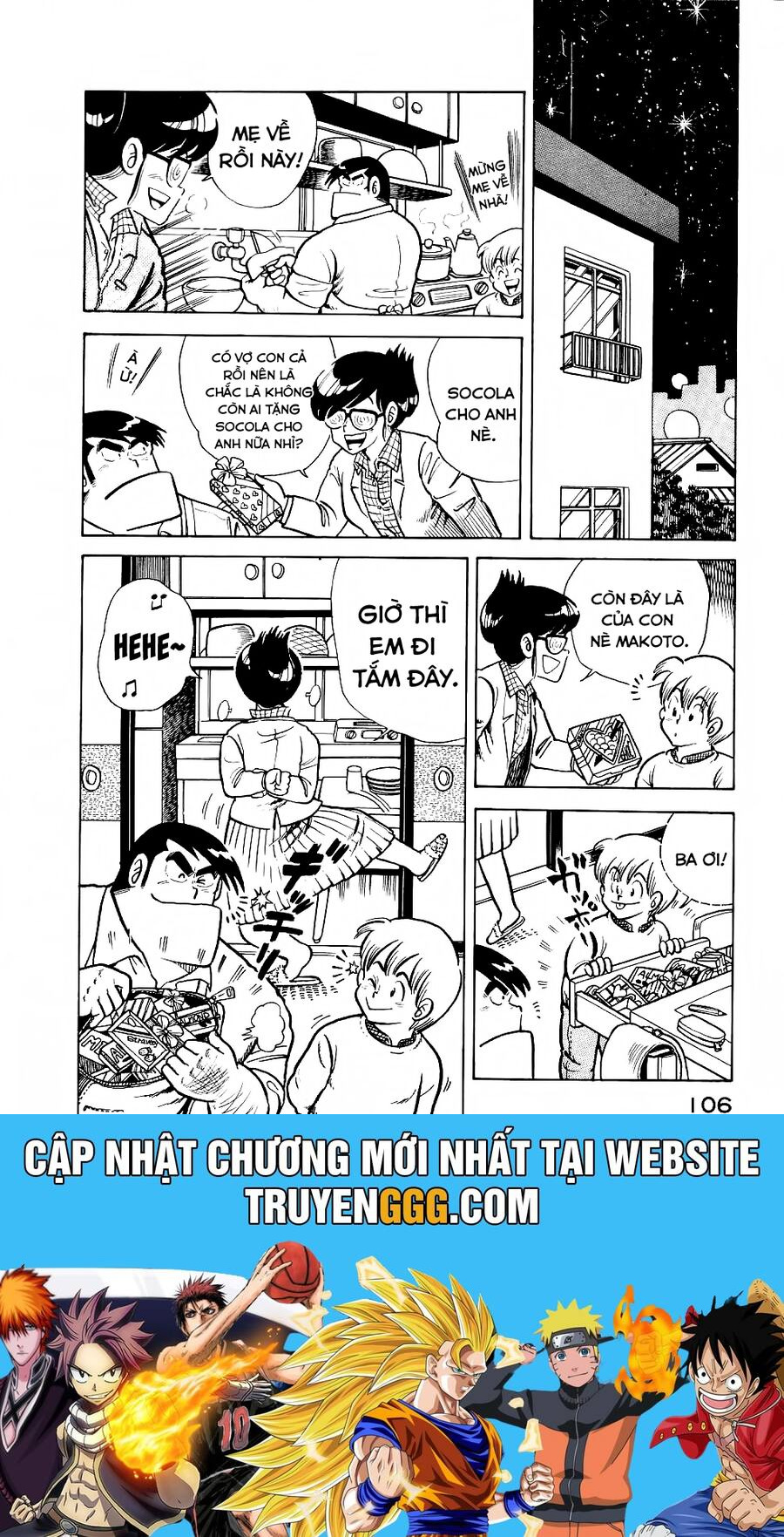 Cooking Papa Chương 19 Ảnh 18