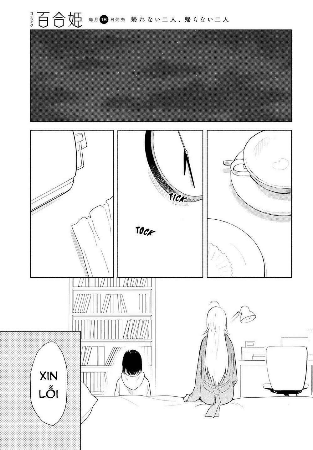 This Love That Won Reach Chương 22 Ảnh 6