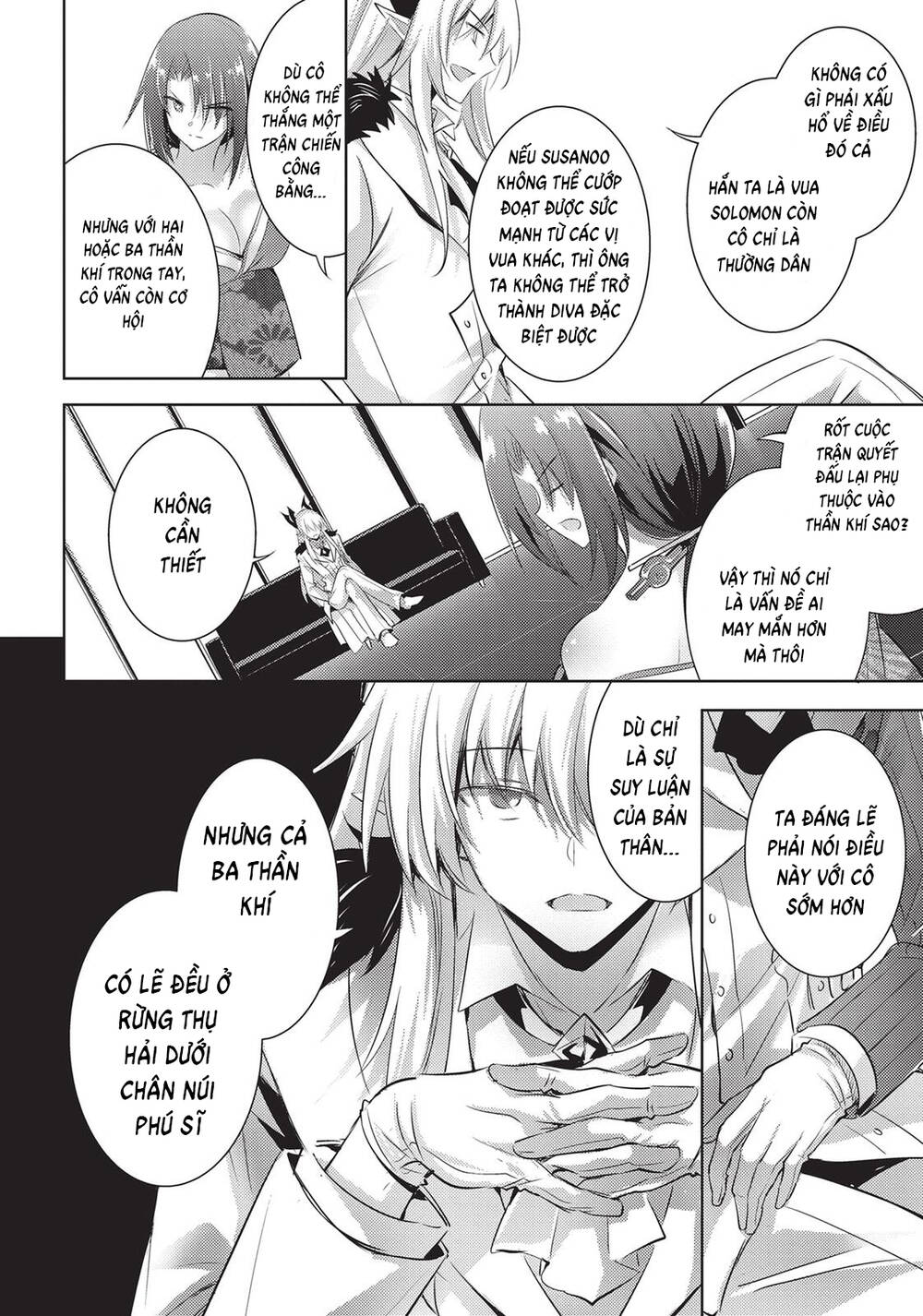 Magika No Kenshi To Shoukan Maou Chương 83 Ảnh 8