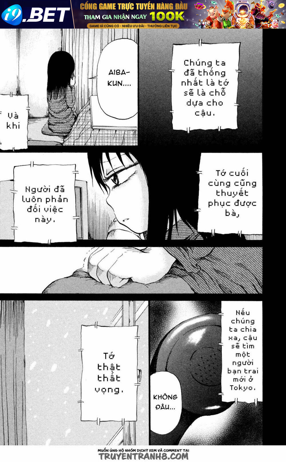 Misu Misou Chương 18 Ảnh 26