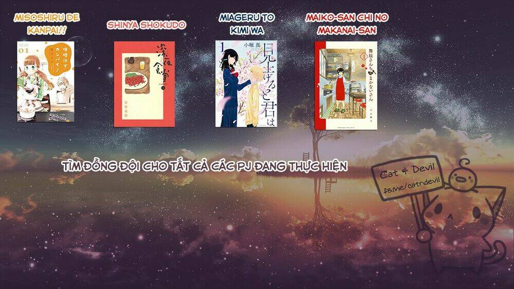 Miageru To Kimi Wa Chương 14 Ảnh 22