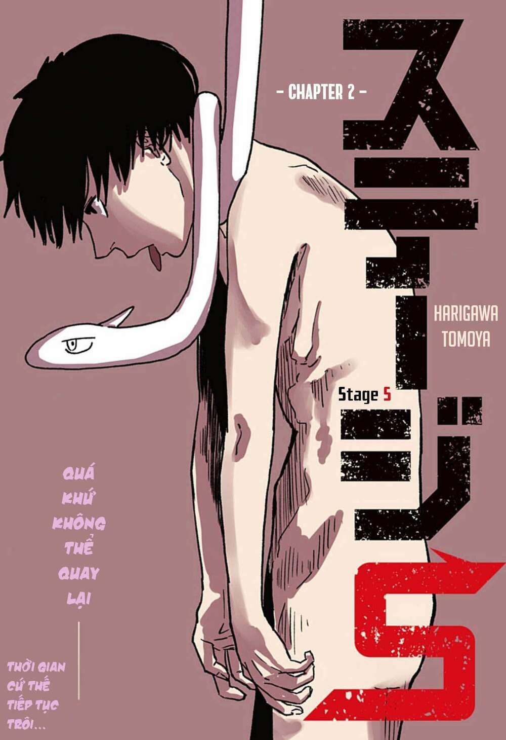 Stage S Chương 2 Ảnh 4