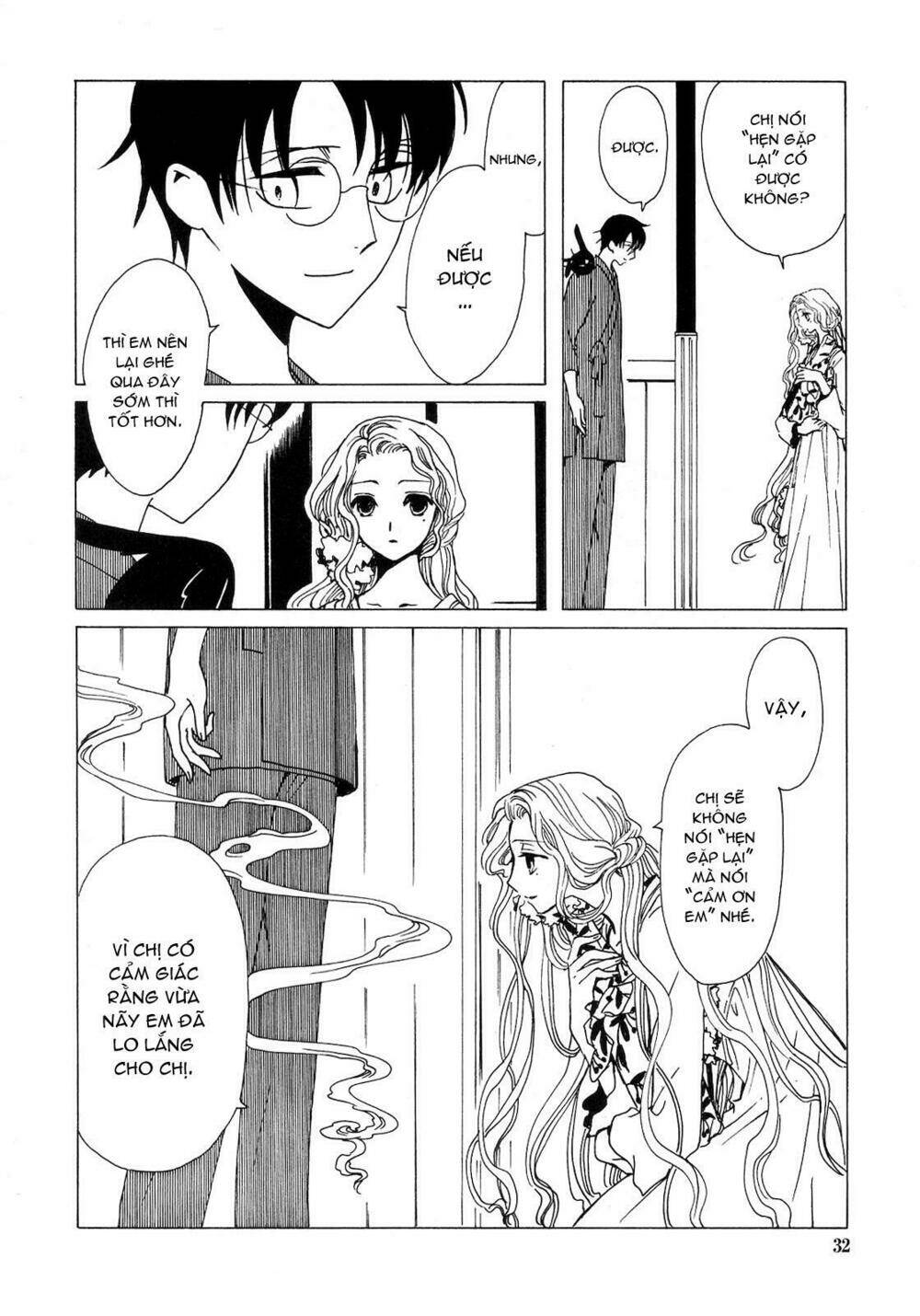 Xxxholic Chương 205 Ảnh 32