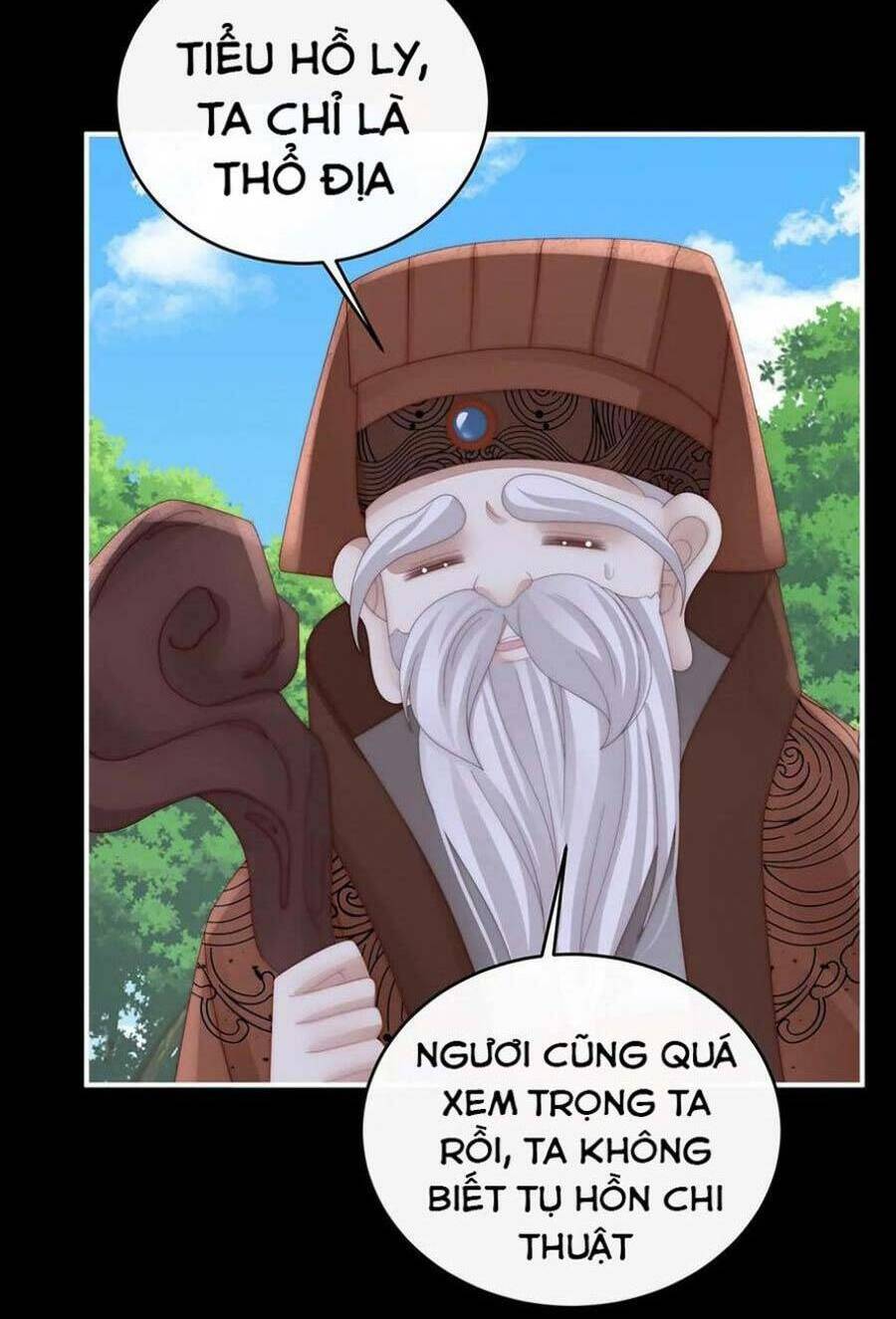 Thê Chủ, Thỉnh Hưởng Dụng Chương 83 Ảnh 19