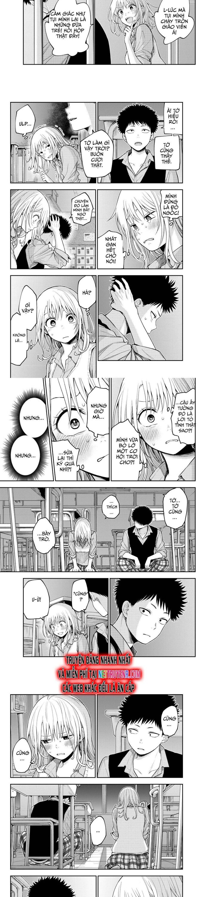 Kuroiwa Medaka Ni Watashi No Kawaii Ga Tsuujinai Chương 174 Ảnh 5