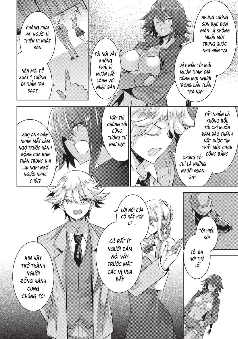 Magika No Kenshi To Shoukan Maou Chương 85 Ảnh 11