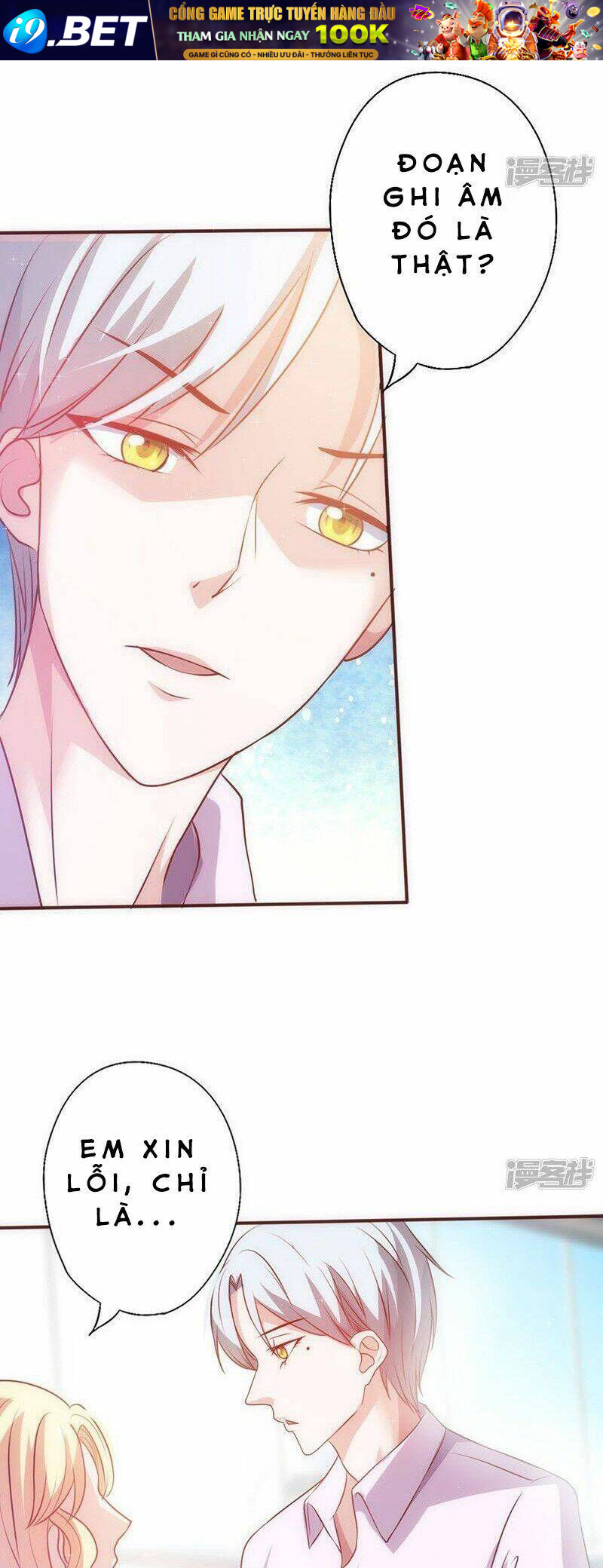 36 Kế Theo Đuổi Chồng: Ông Xã À, Tới Chiến Nào! Chương 32 Ảnh 2