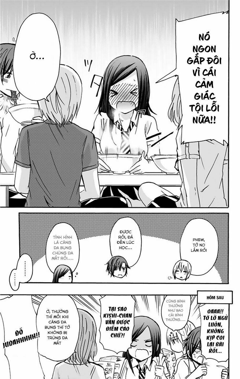 Chihaya-San Wa Sono Mama De Ii Chương 10 Ảnh 13