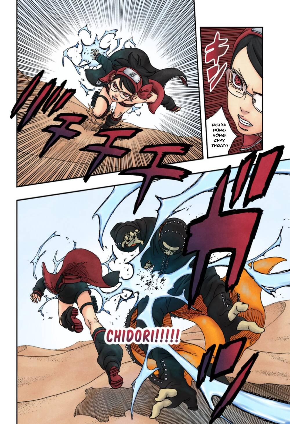 Uzumaki Boruto Chương 99 Ảnh 22