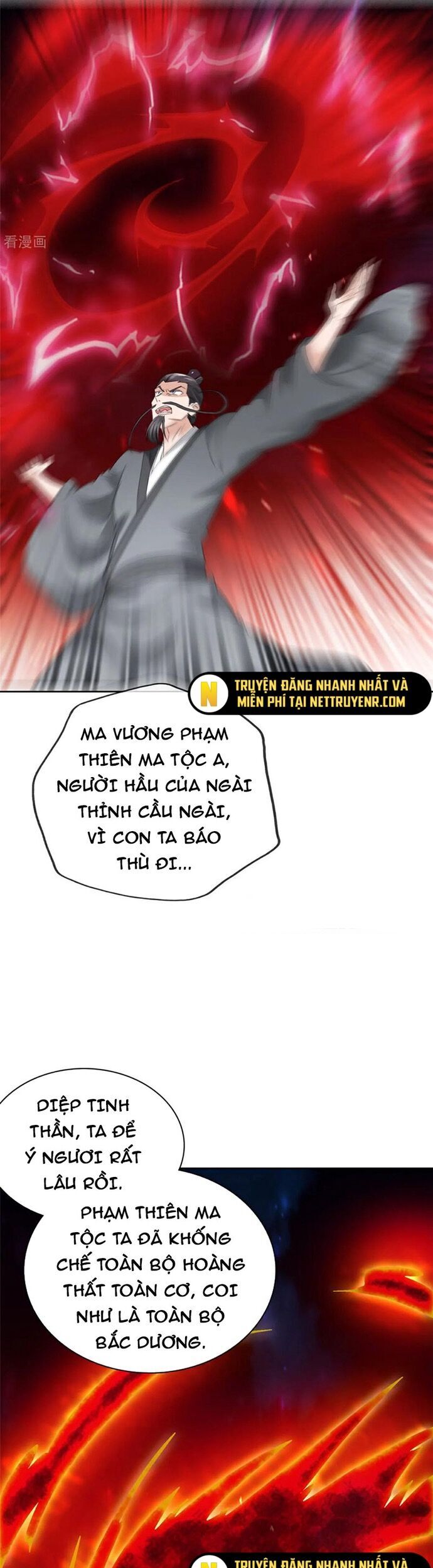 Hỗn Độn Kim Ô Chương 135 Ảnh 9