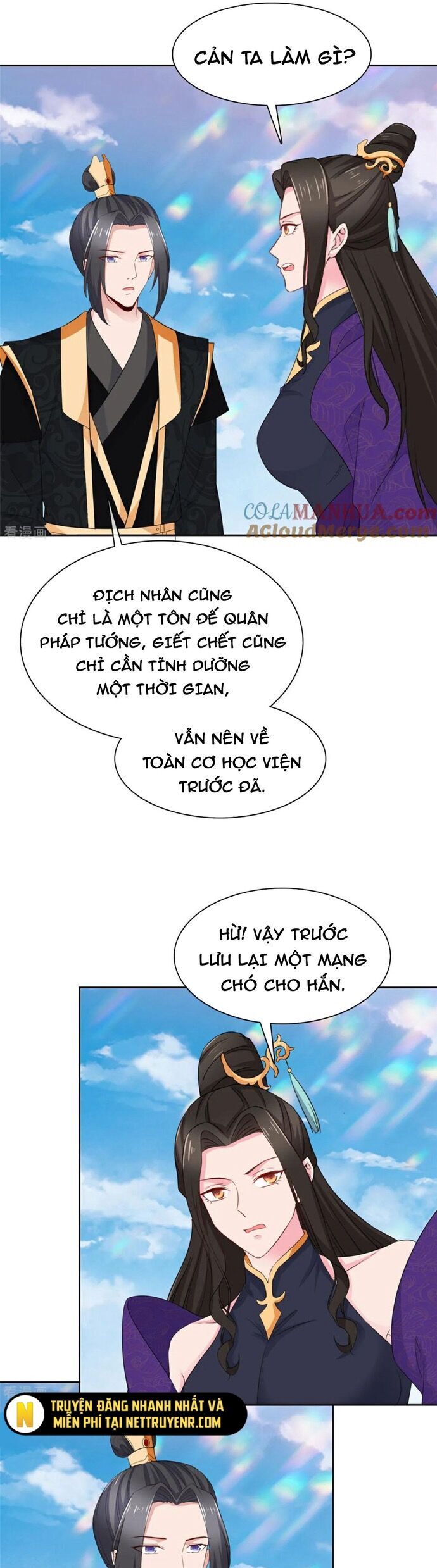 Hỗn Độn Kim Ô Chương 132 Ảnh 9