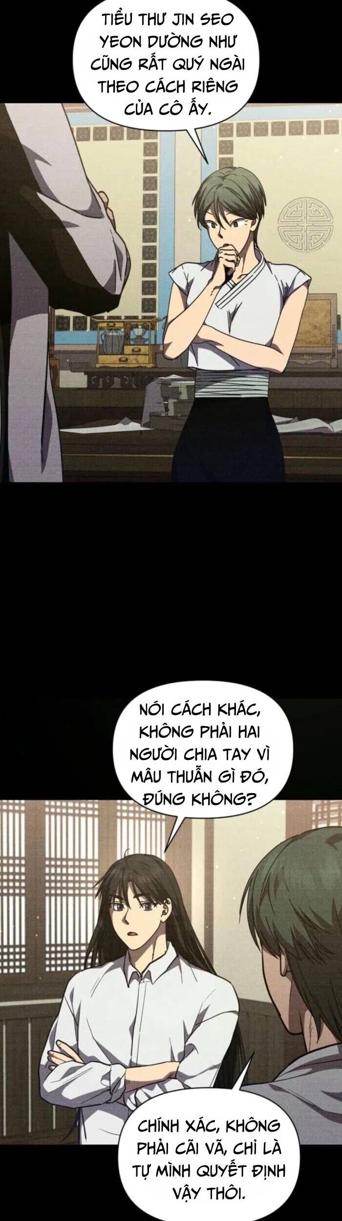 Ta Trở Thành Truyền Nhân Của Võ Thần Chương 23 Ảnh 11