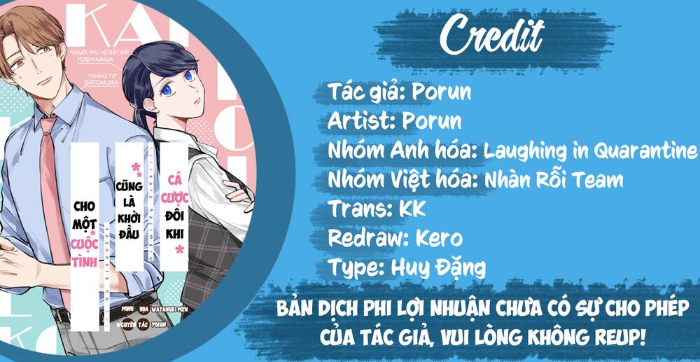 Cá Cược Đôi Khi Cũng Là Khởi Đầu Cho Một Cuộc Tình Chương 21.5 Ảnh 2