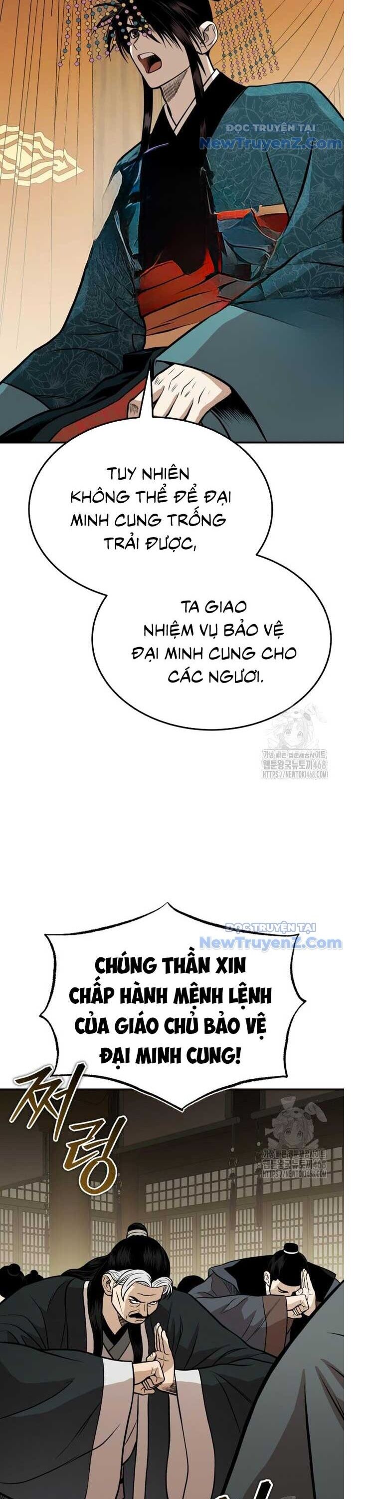 Quy Hoàn Lục Ma Đạo Chương 64 Ảnh 23