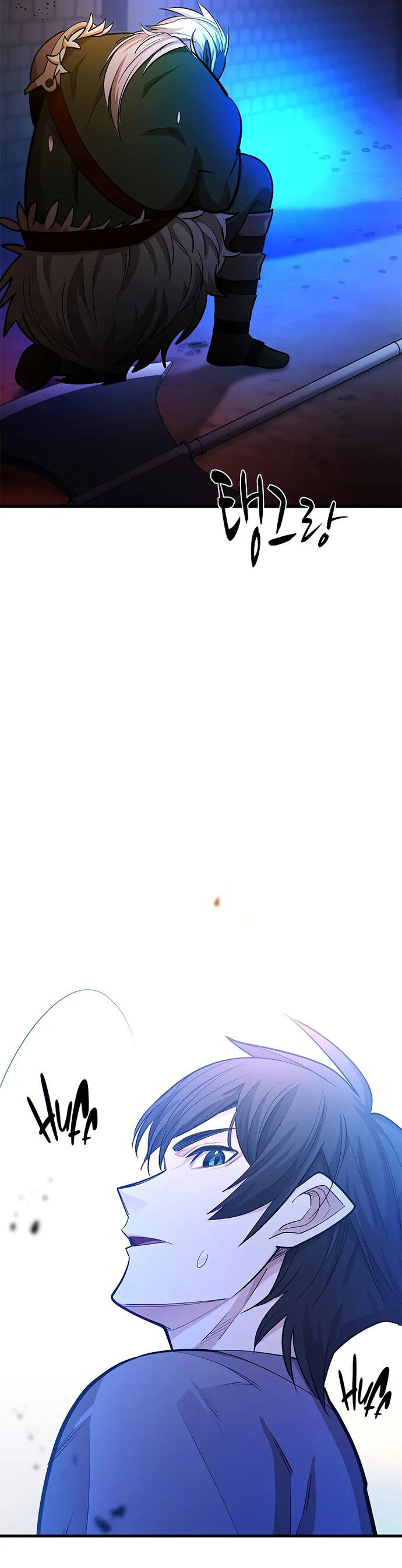 Hầm Ngục Hướng Dẫn Cấp Địa Ngục Chương 214 Ảnh 47