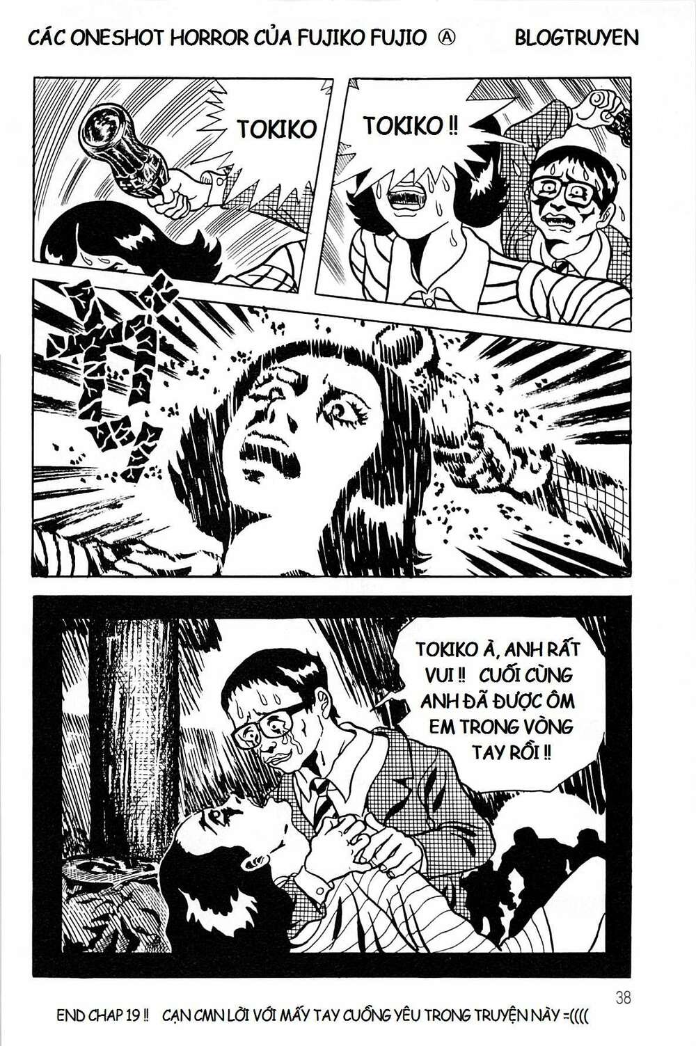 Các Oneshot Horror Của Fujiko Fujio Ⓐ Chương 19 Ảnh 19