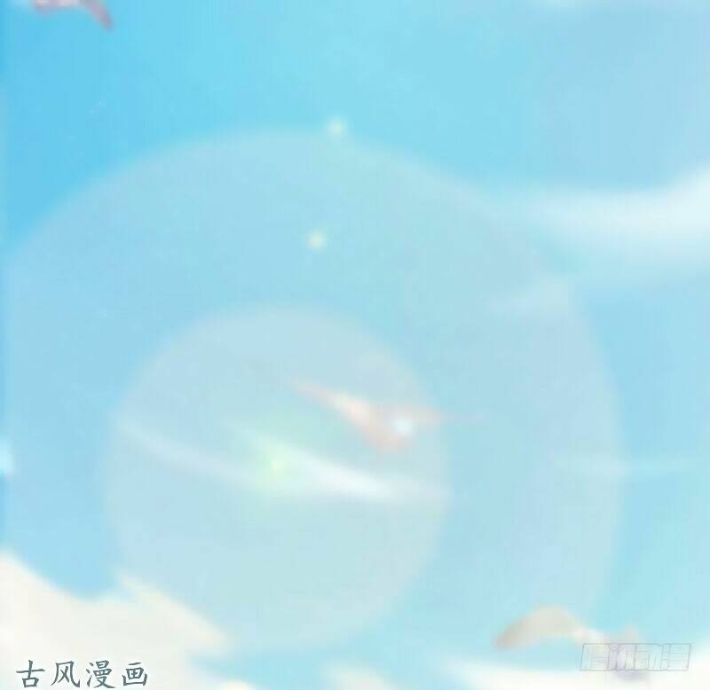 36 Kế Theo Đuổi Chồng: Ông Xã À, Tới Chiến Nào! Chương 20 Ảnh 5