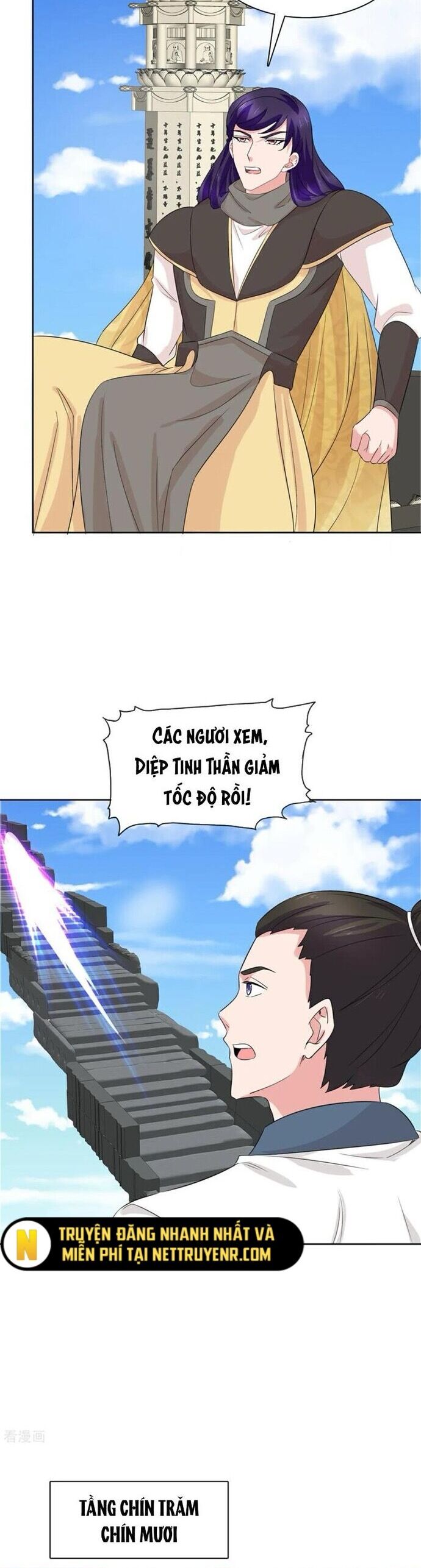 Hỗn Độn Kim Ô Chương 126 Ảnh 4