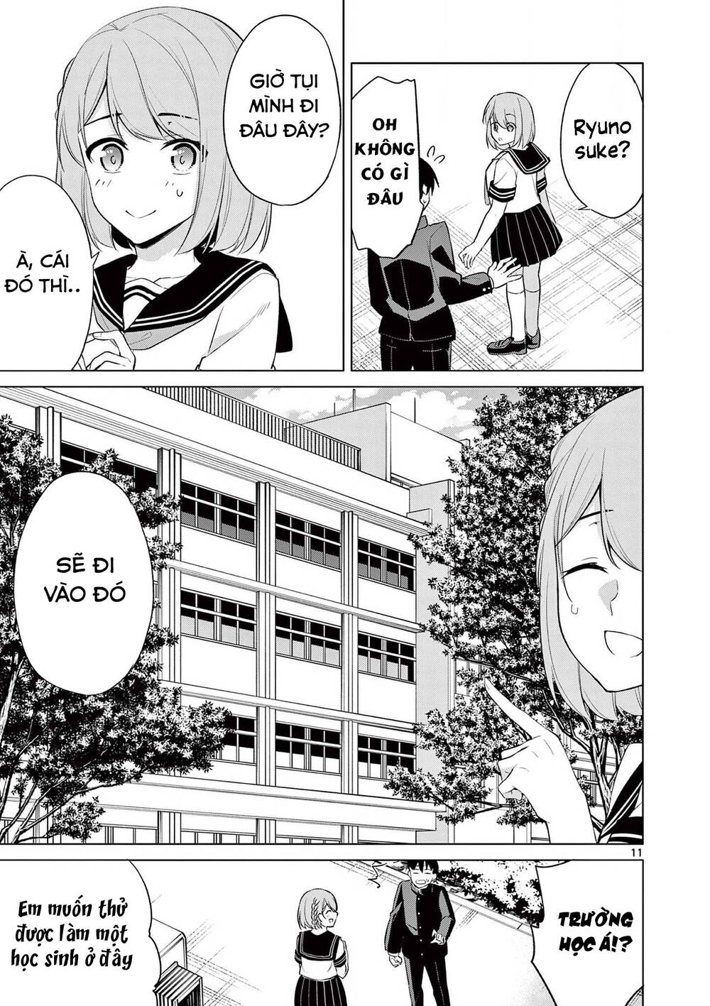 Jubunnoichi No Hanayome Chương 45 Ảnh 16