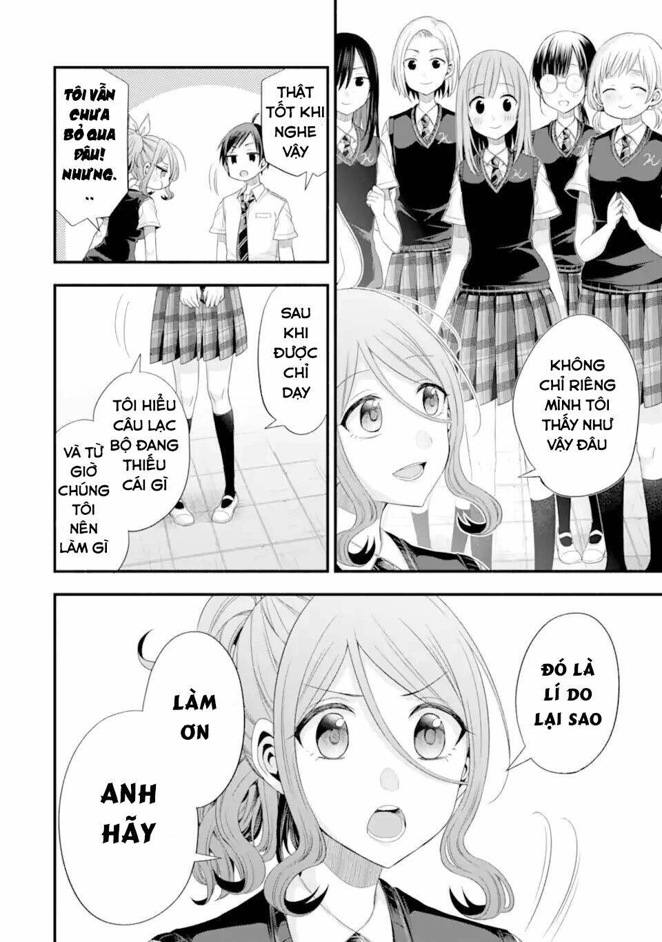 Tomodachi No Imouto Ga Ore Ni Dake Uzai Chương 18 Ảnh 16
