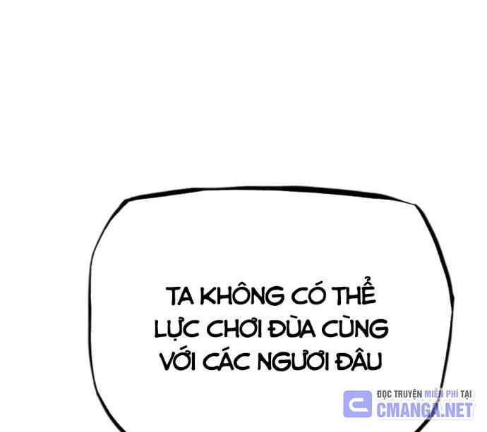 Phong Yêu Vấn Đạo Chương 150 Ảnh 45