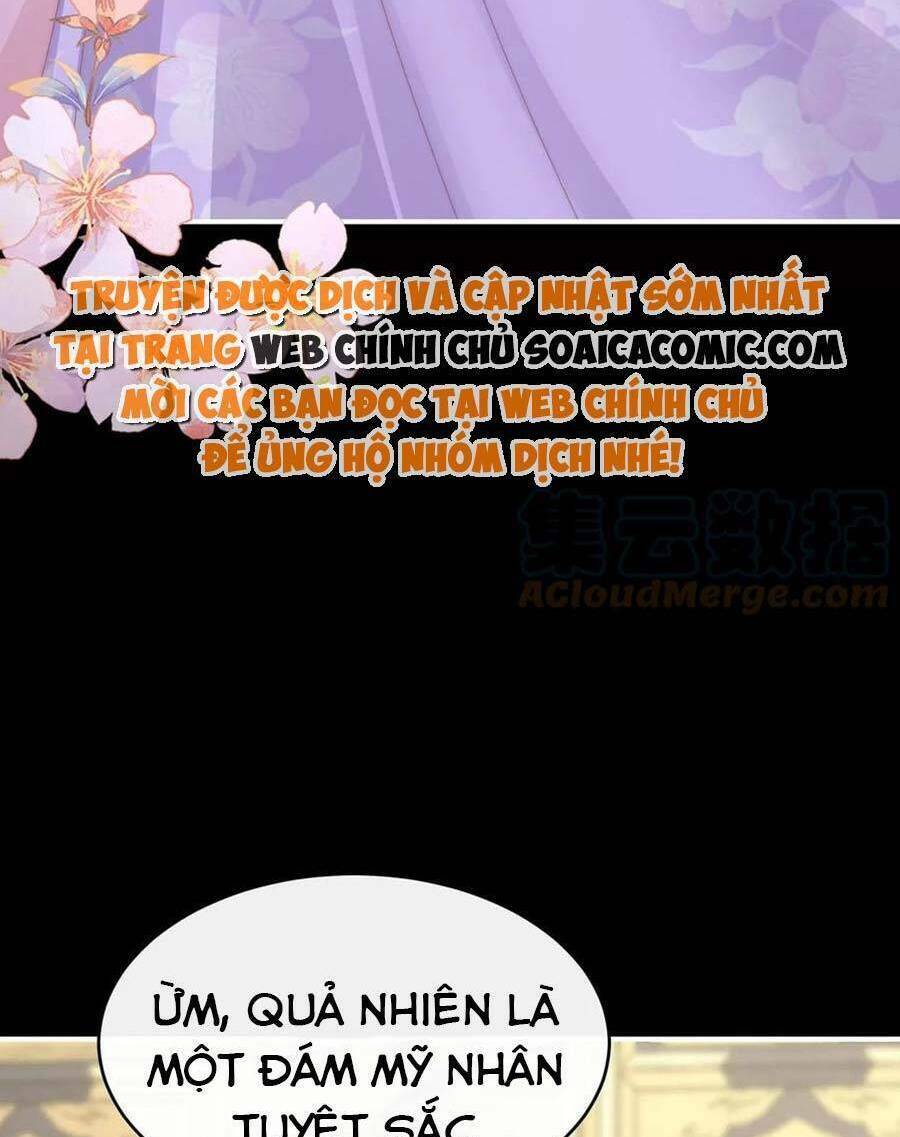 Thê Chủ, Thỉnh Hưởng Dụng Chương 83 Ảnh 41