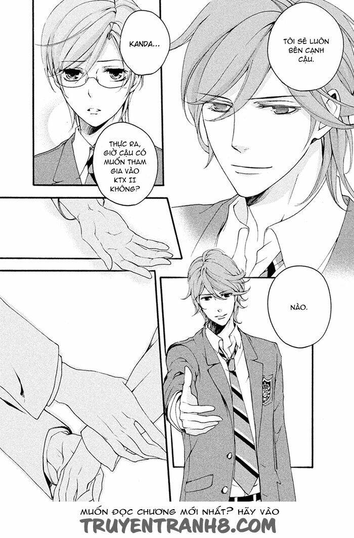 Ssg - Meimon Danshikou Keppuuroku Chương 7 Ảnh 14
